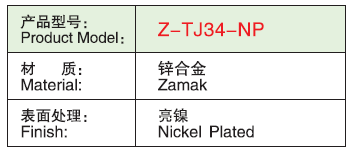 Z-TJ34-NP