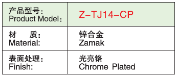 Z-TJ14-CP