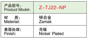 Z-TJ22-NP